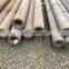 Mild Steel API Carbon Seamless Pipe Sch40 Sch120 carbon steel tube