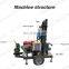 Factory direct sale portable 300m water well drilling rig