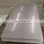 shandong 201 203 304l 430 904 2205 food grade cold Hot Rolled stainless steel checkered plate