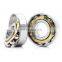 NSK Magnetic Bearings Wholesale Magneto Bearings BO17  NSK Balero