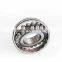Repair Machinery use Spherical roller bearing 23130CC/W33 bearings 3053730H