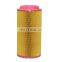 Air factory supply air filter 2914501800 2914930400 C15300 1630040800