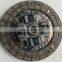 Durable Car Spare Parts Clutch Disc Plate For TOYOTA 31250-02040 31250-12081 31250-10120 31250-10081 31250-17010