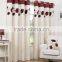 living room luxury embroidery wholesale window curtain