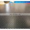 China Manufacture Quality  Perforated Sheets