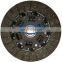GKP9045A03  /GKP brand high quality auto clutch disc for 8-97036-062-0/clutch plate/ Auto Transmission Systems