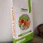 Industrial plastic cattle feed packaging bag with logo printing design