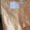 Rice packing bag 50 kg polypropylene bags of 50kg