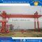 MG Type 32/5T Double Beam Gantry Crane With Crane Trolley