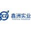Luoyang Xinzhou Industrial Development Co., Ltd.