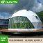 Forest Half Sphere Dome PVC Geodesic Tents for Glamping House