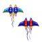 Newest Large Wing Foil Balloon Supplies Globos Balloons Wings Back Hanging for Kids Toy Balloon Birthday Party Decor