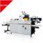 Shanghai Xiangbao XB-V90T fully automatic laminating machine