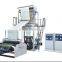 Plastic Pe High Speed Rotary Die Head Film Blowing Machine