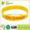 Promotion cheap silicone bracelet for cancer