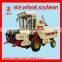 4LZ-2.6 combine wheat harvest machine