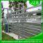 factory supply high quality Galvanized horsefencing/