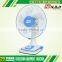 16 inch table installation no noise fan