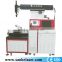 Plastic China laser welding machine made in China/automatic spot welding machine/hardware laser welding machine