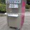 soft ice cream making machine in china