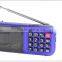 Hot sale 2016 1500 mAh USB SD FM radio with LED