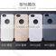 china guangzhou express newest Arrival handphone cover for huawei p8 lite