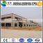 China prefab steel workshop matal sheet fabrication