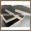 discount film faced plywood with brand name/high quality black film faced plywood/brown film faced plywood