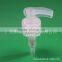 lastic perfume foam sprayer pump/plastic lotion pump