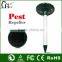 GH-316 most popular products solar best mice repeller