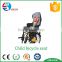 Super capacity child seat bicycle rear seat                        
                                                Quality Choice
