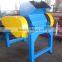 scrap rubber crusher/tire rubber crusher for sale