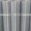 Best Quality Wire Mesh Machine-A