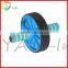 No-Slip Comfort Grips Dual Wheel Ab Roller                        
                                                Quality Choice
