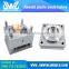 Good quality household product mold