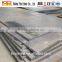 Ms steel plate price sheet c45 carbon steel steel plate