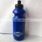 Kids Plastic Sports Water Bottle