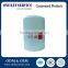 diesel engine fuel filter FF105