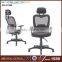 mesh manager chair from Foshan manufacturer GS-1390 Mesh Chair