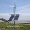 500w 600w wind turbine generator used for boat