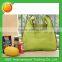 French best selling Eco-friendly foldable shopping bag