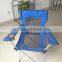 Handy Carry Ployester Outdoor Folding Chair With Drink Holder