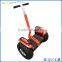 China Manufacturer 48V Single Person Electric Transport Vehicle