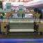 190cm Mechanical/Electronic let off high speed water jet loom