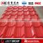 color roof with price of roof sheets price per sheet for galvanized metal roof