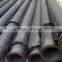 HDPE Dredging Hose Low Price