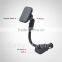 Newest Design Car Charger Magnetic Holder HC05H