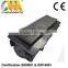 New Compatible Copier Toner For Epson M2000 (C13S050435/C13S050436)