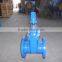 Soft seated Buried Gate valve with stem Cap And T- Key