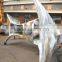 Marine parts casting parts Rudder horns